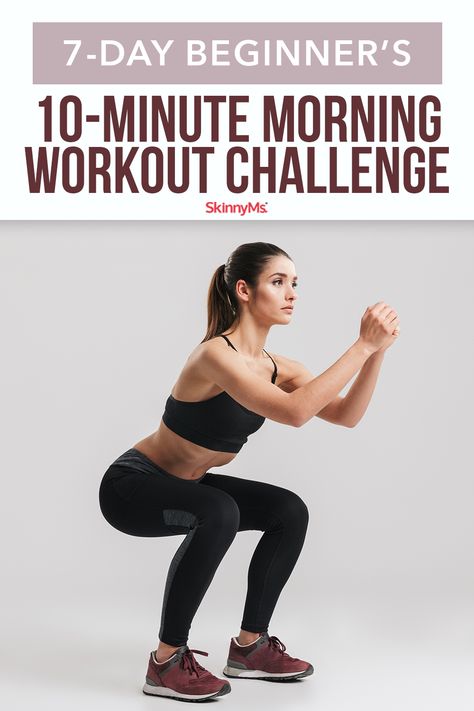 A benefit of morning workouts is that they help beginners establish a routine. You can exercise your self-discipline and begin working towards your fitness goals. Morning Workout Challenge, Easy Beginner Workouts, Morning Workout Routine, Morning Workouts, Beginner Workouts, Early Morning Workouts, Best Workouts, Health Challenges, 10 Minute Workout