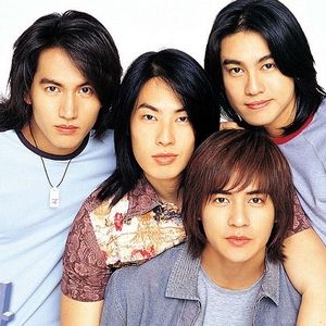 Meteor Garden (2001) - MyDramaList Ken Chu, Vaness Wu, F4 Members, Vic Chou, F4 Meteor Garden, Jerry Yan, Asian Male Model, Meteor Garden 2018, Meteor Garden