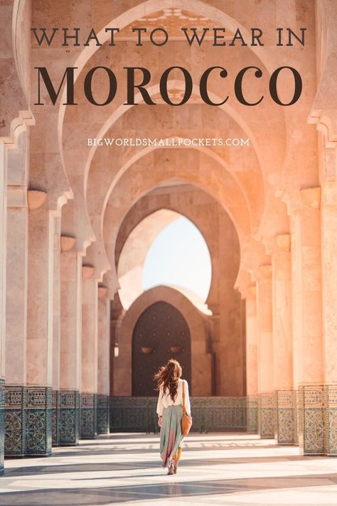 Morocco Packing List, Morocco Packing, Souk Marrakech, Morocco Itinerary, Travel Morocco, Best Historical Fiction, Northern Africa, Solo Travel Quotes, Africa Travel Guide