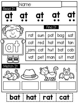 Cvc word activities