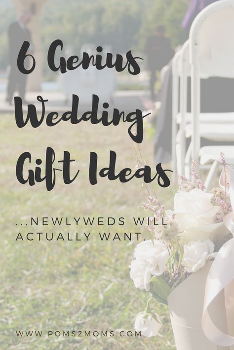 Searching for the perfect gift this wedding season? Here are 6 unique, practical, and sought-after gift ideas for those newlyweds. #weddings #giftguide Wedding Gift Diy For Bride And Groom, Original Wedding Gifts For Couple, Gift Ideas For Best Friends Wedding, Unique Wedding Gifts For Couple Creative, Wedding Gifts Ideas For Bride And Groom, Good Wedding Gifts For Bride And Groom, Wedding Gifts For Bride And Groom Unique, Cute Wedding Gifts For Bride, Wedding Gifts For Bride And Groom Diy