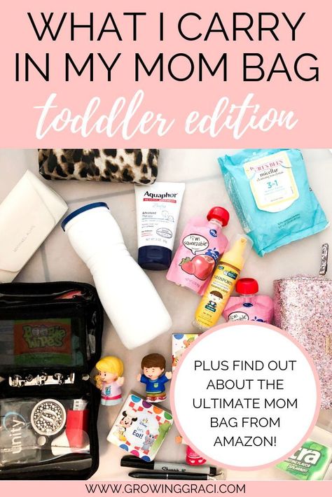 #Toddler_Bag_Essentials #Mom_Bag_Essentials #Mom_Hacks_Toddlers #Week_Tracker Toddler Bag Essentials, Mom Bag Essentials, Week Tracker, Toddler Diaper Bag, Pregnancy Scrapbook, Mom Purses, Toddler Hacks, Diaper Bag Essentials, Belly Photos