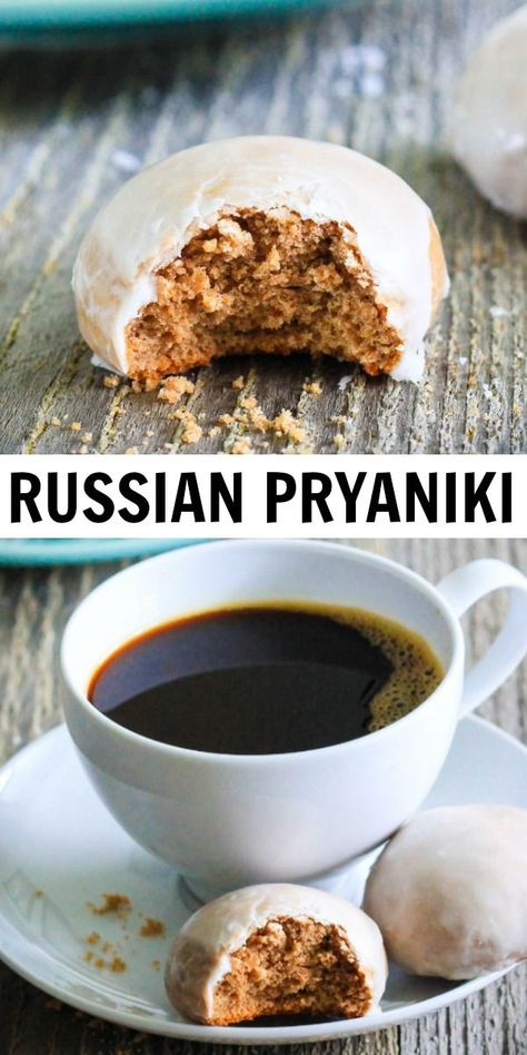 Pryaniki Recipe, Russian Cookies, Illya Kuryakin, Cooking Goals, Russian Foods, Traditional Russian Food, Russian Pastries, Russian Dishes, Russian Desserts