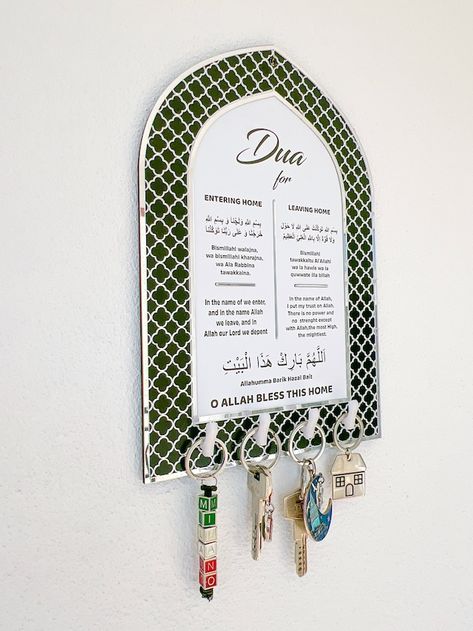 IslamicDuaWallArt - Etsy Türkiye Islamic Gifts Ideas, Pakistani Home Decor, Islam Decor, Prayer Room Decor, Muslim Prayer Room Ideas, Islamic Decoration, Prayer Room Ideas, Muslim Home Decor, Muslim Art