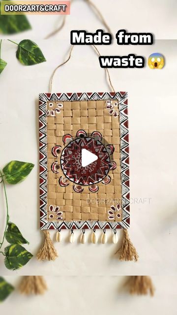 Best Out Of Waste Wall Hanging, Diy Best Out Of Waste, Cardboard Craft, Wall Decor Crafts, Clay Wall Art, Indian Photoshoot, Best Out Of Waste, Diy Crafts Paper Flowers, Crochet For Home