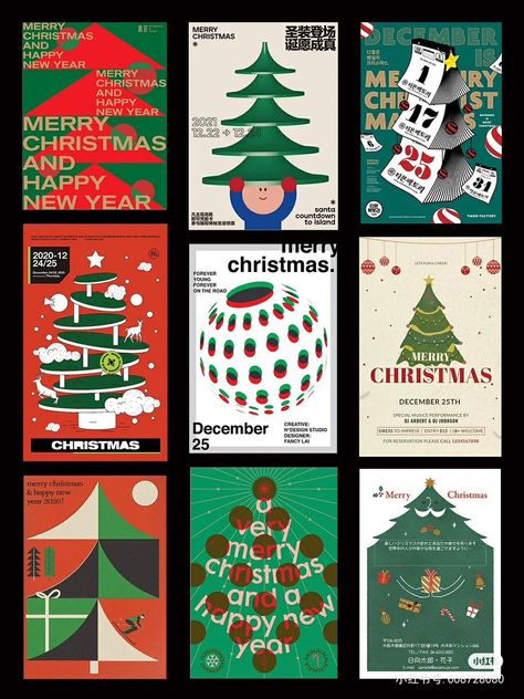 Christmas Aesthetic Graphic Design, With Compliments Card Design, Graphic Design Christmas Card, Xmas Design Graphic, Xmas Poster Design, Christmas Poster Design Graphics, Christmas Graphic Design Poster, Christmas Poster Design Ideas, Christmas Event Poster