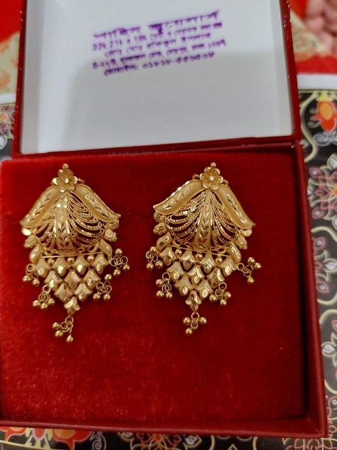 Simple Wedding Earrings Gold, Gold Earing Design New Bridal, Earings Design Gold New Model, Gold Earrings Designs For Wedding, Gold Jhumka Designs, Earrings Gold Indian, Gold Earing, 22k Gold Earrings, Unique Gold Jewelry Designs