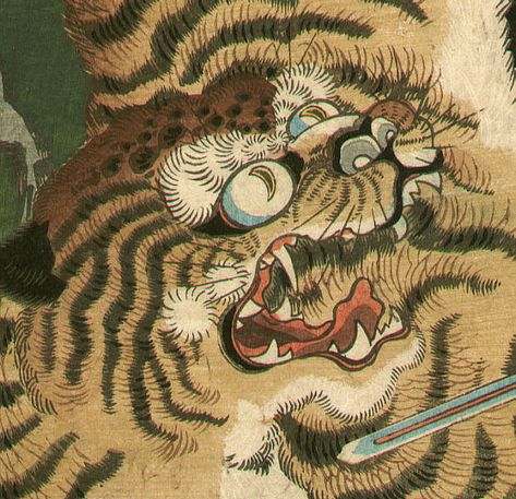 Utagawa Kunitsuna: Magic Tiger Japanese Tiger Art, Asian Tigers, Tiger Art Print, Japanese Tiger, Art Chinois, Japanese Drawings, Japanese Print, Japanese Artwork, Japanese Illustration