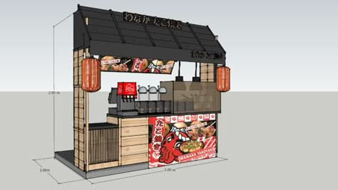 Tiny Shop 2016 Wanaka takoyaki Japanese food retail kiosk cafe stand alone old vintage street snack japan shop store by babypetromax Cafe Stand, Kiosk Cafe, Food Stand Design, Retail Kiosk, Japan Street Food, Japanese Restaurant Interior, Street Food Design, Food Stall Design, Container Cafe