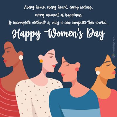 Happy Women's Day To All The Ladies, Happy Woman's Day Images, Women's Day Quotes For Mother, Woman's Day Images, Happy Women International Day, Women S Day Quotes, Happy Women's Day Image, Womens Day Wishes For Mom, Women’s Day Images