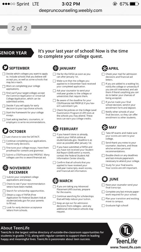 Senior year checklist                                                                                                                                                      More Senior Year Necessities, Senior Year Hashtags, Senior Year College Checklist, Senior Must Haves, Goals For Senior Year, Senior Spotlight Questions, High School Senior Year Checklist, Senior Year Checklist Things To Do, Junior Year Checklist