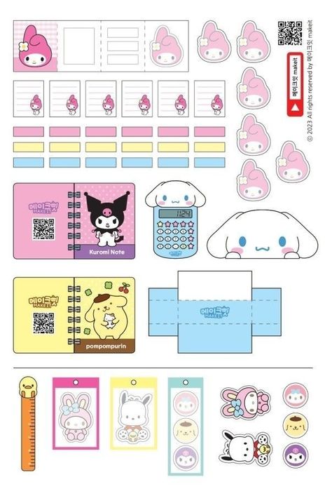 Buku Diy, Paper Doll Printable Templates, Hello Kitty Printables, Paper Dolls Diy, Hello Kitty Crafts, Paper Toys Template, Paper Doll House, Hello Kitty Coloring, Paper Doll Template