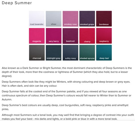 Deep Summer Color Palette Outfits, House Of Colour Dark Summer, Deep Summer Color Palette, Dark Summer Color Palette, Soft Cool Deep, Hoc Summer, Color Analysis Summer, Complexion Colors, Chic Outfits Edgy