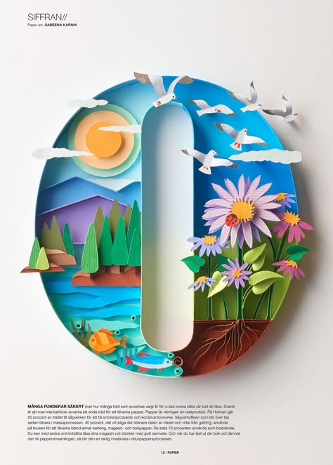 Illustration for Holmen Paper '0' on Behance 3d Tipografi, Arte Pop Up, Cut Paper Illustration, Cut Out Art, Paper Cutout Art, 3d Paper Art, Paper Cut Design, Paper Quilling Designs, Paper Illustration