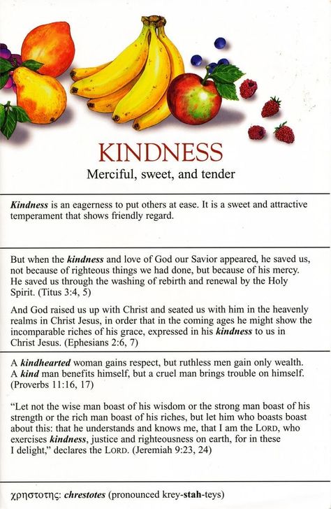 Kindness Fruit Of The Spirit, Fruit Of The Spirit Gentleness, Learn The Bible, Bible Topics, Bible Study Topics, Bible Study Help, Bible Study Plans, Bible Study Tips, Womens Bible Study