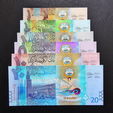 Meagan 🐼 on Instagram: “Kuwaiti Dinars Full set 🇰🇼🇰🇼 Sixth Series Issued in 2014. The most valued currency in the world. #banknotes #banknotesoftheworld…” World Currencies, Kuwait Currency, Kuwait Dinar, Kuwaiti Dinar, Bottle Necklace Diy, Banknote Collection, World Currency, Office Stationary, Money Collection