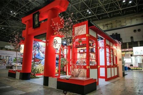 Booth Decoration, Japanese Gate, Japanese Restaurant Design, Asian Party, Japanese Theme, Chinese Theme, Event Booth, Graphic Design Brochure, Chinese Decor