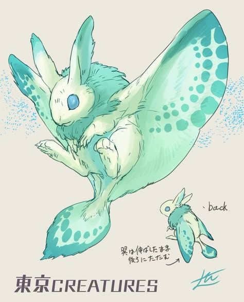 Mystical Animals, Mythical Animal, Cute Fantasy Creatures, Fantasy Beasts, Creature Drawings, 캐릭터 드로잉, Fantasy Animals, Fantasy Creatures Art, Mythical Creatures Art