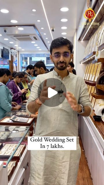 5 Grams Gold Bangles, Latest Gold Set Designs, Mangalsutra Designs Long, Short Mangalsutra Designs Gold Latest, Long Mangalsutra Designs Gold Latest, Long Mangalsutra Designs Gold, Latest Mangalsutra Designs, Gold Set Design, Short Mangalsutra