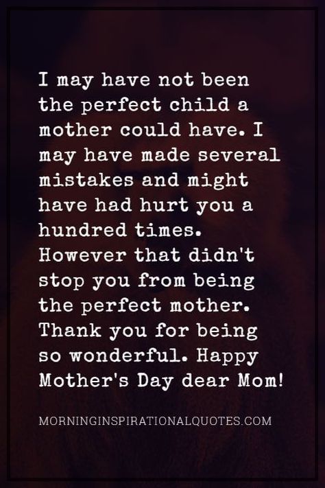 Mothers Day Messages & Wishes Images Short Message For Mother, Mother's Day Text Mom, Mother's Day Short Paragraph, Mother Day Wishes Mom, Womens Day Wishes For Mom, Aesthetic Caption For Mother's Day, Emotional Mothers Day Message, Mother's Day Emotional Post, Positive Quotes For Mothers