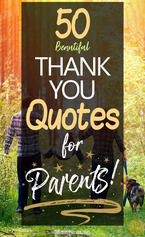 Top 50 Beautiful Thank You Quotes For Parents : The most beautiful thing in this world is to see your parents smiling, and knowing that you are the reason behind that smile. #newmoms #parenting #parentingtips Quote About Parents Love, Diy Gift Ideas For Parents, Couples Personalized Gifts, Thank You Qoutes, Happy Anniversary Mom And Dad, Thank You To Parents, For Parents Quotes, Thank You Mom Quotes, Anniversary Quotes For Parents