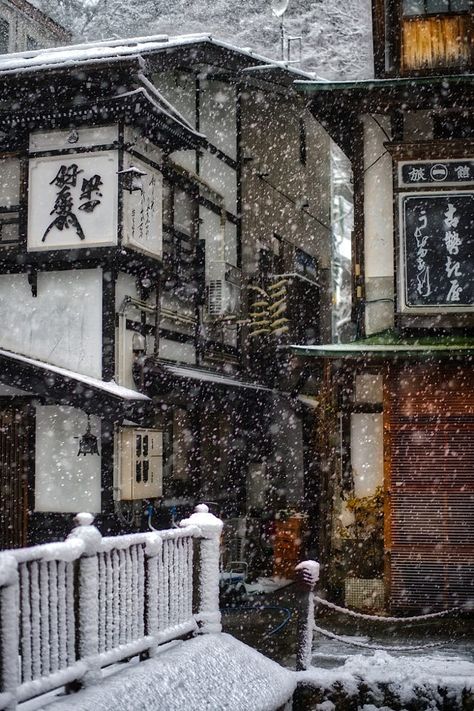 Asian City, Japan Winter, Japan Photography, Yamagata, Japan Aesthetic, Aesthetic Japan, Kyushu, Japanese Architecture, Japanese Aesthetic