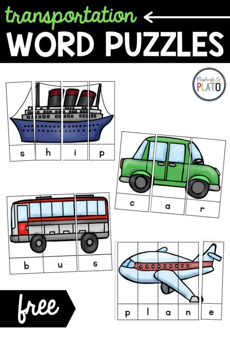 Kindergarten Transportation Unit, Transportation Science, Kindergarten Transportation, First Grade Literacy Centers, Language Activities Preschool, Travel Transportation, Transportation Preschool Activities, Transportation Theme Preschool, Kindergarten Literacy Centers