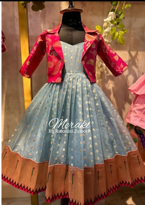 Lehenga Design For Kids Girl, Frock With Coat, Frock Models For Kids, Long Frocks For Kids, Kids Frock, Frocks For Kids, Kids Party Wear Dresses, Kids Dress Collection, Long Gown Design