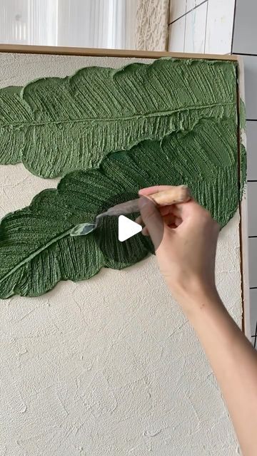 Texture Artwork Drawings, Painting Thick Texture, Green Leaf Wall Art, Leaf Canvas Art, Plaster Art Leaves, Canvas Painting Ideas Trees, Painted Leaves On Canvas, Textured Leaves Painting, Easy Texture Art On Canvas