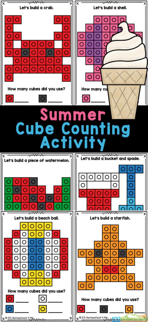 Link Pattern Cards Free Printable, Math Cube Printables, Number Cube Activities, Unifix Cube Activities Free Printable, Free Unifix Cube Pattern Cards, Math Cube Pattern Cards Free Printable, Math Links Pattern Cards Free Printable, Linking Cubes Activities, Snap Cubes Activities Free Printables