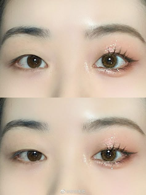 Korean Eye Makeup Monolid, Eyeliner On Monolids, Makeup Looks For Monolid Eyes, Douyin Eye Makeup Monolid, Douyin Makeup Single Eyelid, Monolid Ulzzang, Asian Makeup For Monolids, Makeup Looks For Monolids, Korean Makeup For Monolids