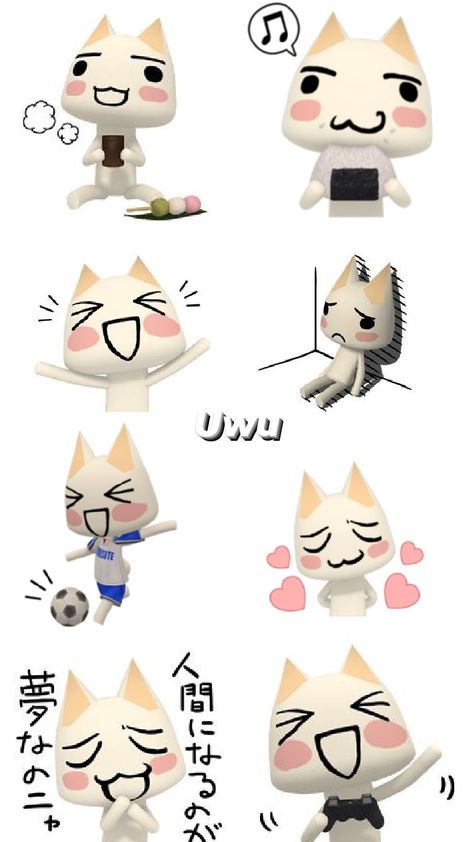 Toro Inoue Stickers Printable, Toro Stickers Printable, Toro Inoue Sticker, Toro Sticker, Instagram Cutout, Band Banners, Toro Cat, Y2k Stickers, Printable Sticker Sheets