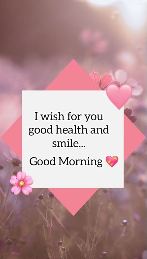 Good morning my beautiful friends Good Morning Massage, Lovely Good Morning Images, Good Morning Greeting Cards, Good Morning Happy Sunday, Good Morning Nature, Good Morning Flowers Quotes, Good Morning Flowers Pictures, Good Morning Life Quotes, Happy Good Morning Quotes