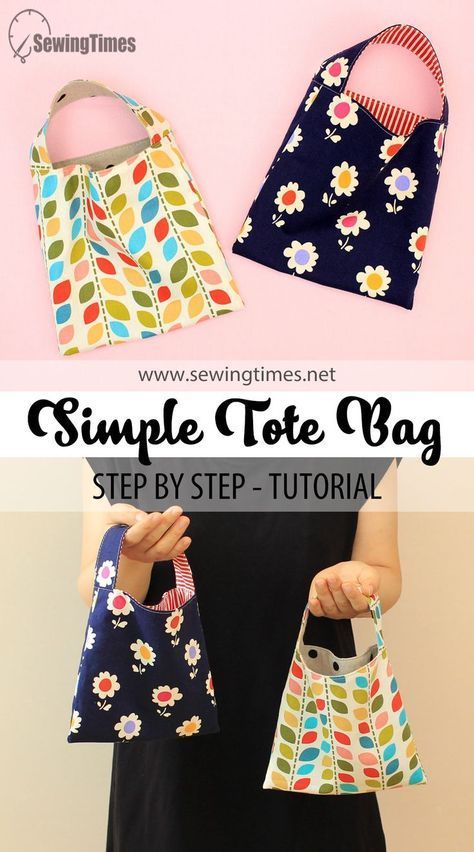 Easy Diy Purse, Simple Bags To Sew, Small Bags Diy, Small Tote Bag Pattern, Sewing Times, Fcs Classroom, Tote Bag Sewing Pattern, Diy Bags No Sew, Tote Bag Sewing