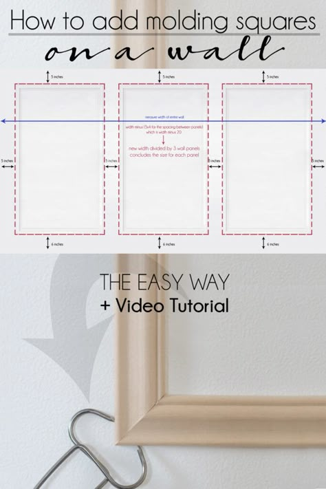 how to install wall molding the easy way | how to add molding squares to a wall the easy way | secret tool to add molding | crown molding DIY | hanging architectural molding | wall moulding | how to hang wall moulding | installing wainscoting | adding wall trim | picture frame wall molding | #DIYprojects #wallmolding Panel Trim Wall, How To Do Box Moulding, Diy Moulding Wall Crown Moldings, How To Install Wall Molding, Crown Molding And Wainscoting, Easy Wall Moulding, Picture Frame Molding Around Outlets, Hallway Wainscotting Ideas Modern, Beige Wall Molding