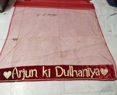 Bridal Dupatta With Name, Entry Dupatta, Dupatta Design, Bride Entry, Bridal Dupatta, Kaftan Designs, Dress Book, Dress Design Patterns, Wedding Preparation