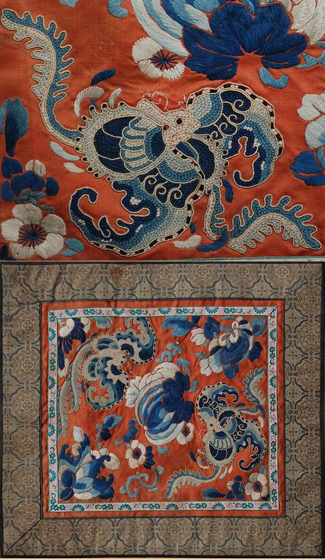 Asian Textiles - TextileAsArt.com, Fine Antique Textiles and Antique Textile Information Chinese Textiles, Chinese Arts And Crafts, Chinese Ornament, Knot Embroidery, Chinese Fabric, Asian Textiles, Winter Embroidery, Patterns Textiles, Chinese Embroidery