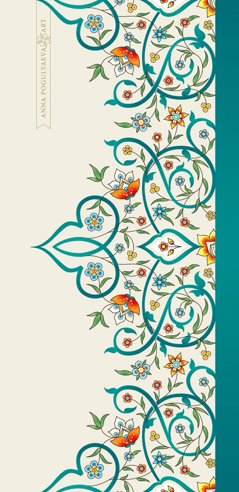 ARABESQUE pattern & border by Anna Pogulyaeva \ Eastern Floral Decoration \ Восточный орнамент Arabic Print Pattern, Islamic Art Pattern Arabesque, Arabic Prints, Arabic Pattern Design, Islamic Design Pattern, Motif Arabesque, Persian Calligraphy Art, Arabesque Design, Relief Art