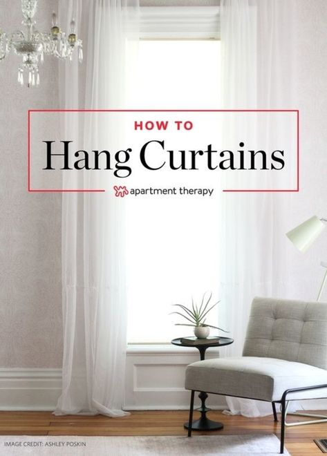 Hang your curtains from ABOVE the top of your window so that the proportions are correct to make your window appear taller. Four to six inches above the frame is recommended! Cornice Ideas, Diy Cornice, How To Hang Curtains, Installing Curtain Rods, Drapery Ideas, Craftsman Trim, Molding Ideas, Window Decorating, Hanging Curtain Rods