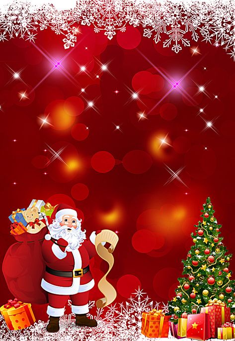 Christmas Screen Savers, Christmas Background Photography, Christmas Background Iphone, Blue Christmas Background, Christmas Photo Frame, Dream Christmas, Christmas Background Images, Merry Christmas Gif, Merry Christmas Wallpaper