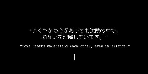 Banner Gifs, Quotes Gif, Japanese Quotes, Korean Quotes, Japanese Phrases, Japanese Language Learning, Black Quotes, Aesthetic Gifs, Chinese Quotes