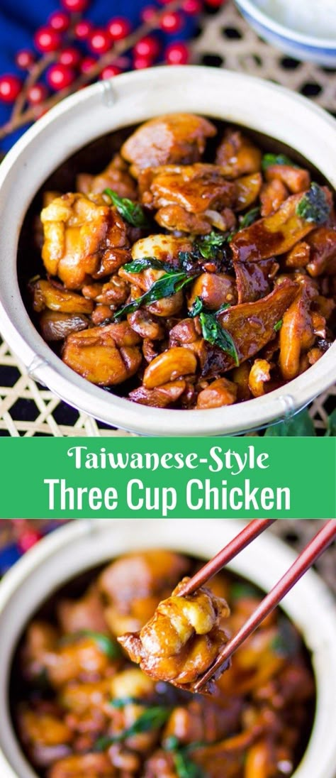 Three Cup Chicken, Taiwanese Recipes, Taiwanese Cuisine, 3 Cup Chicken, Taiwanese Food, Chicken Spices, Asian Flavors, Chinese Cooking, Asian Foods