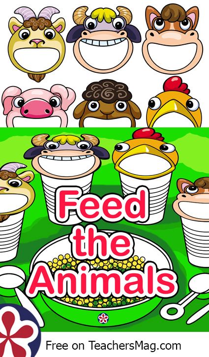 Print out the template farm animals for feeding. We're inviting all preschool teachers to share their activity ideas on our site TeachersMag.com. Simply add a post with 2 photos and a description of the activity. After publishing the post, you will have access to downloadable free worksheets and printables for use in your classroom (preschool, kindergarten, PreK). Feeding The Farm Animals Activity, Feed The Goat Activity, Farm Preschool Theme Free Printables, A Is For Animals, At The Farm Preschool, Farm Animals Lesson Plans Preschool, Farm Day Activities Preschool, Free Farm Activities Preschool, Farm Theme Preschool Activities Free Printable