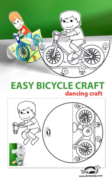 Preschool Transportation Crafts, Bicycle Crafts, Bike Craft, Transportation Crafts, Transportation Preschool, Children Activities, Bike Art, Paper Crafts For Kids, Paper Crafts Diy Kids