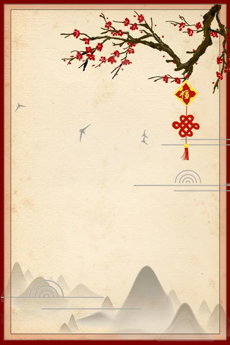 Chinese style border creative minimalist background synthesis#pikbest#backgrounds Menu Landscape Design, China Poster Design, Slide Powerpoint Backgrounds, Background Images Landscape, Background Design For Editing, Chinese Board, Seventeen Chibi, Writing Background, Powerpoint Poster