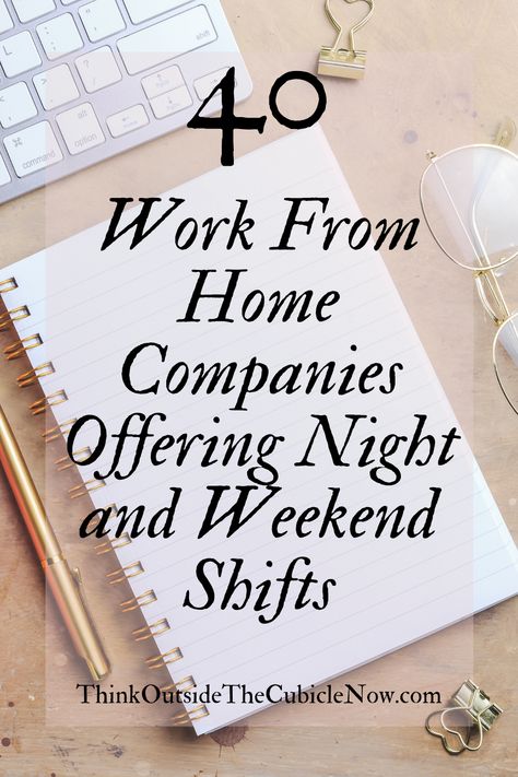 Evening Work From Home Jobs, Remote Night Jobs, Work From Home Night Jobs, Weekend Jobs Extra Cash, Night Jobs From Home, Best Remote Jobs, Jobs For Introverts, Extra Money Jobs, Typing Jobs From Home