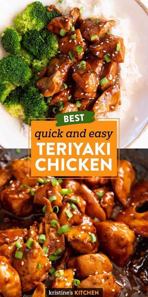 This quick and easy Teriyaki Chicken recipe is ready in 30 minutes (or less!). Tender bites of chicken are coated in a sweet and tangy homemade teriyaki sauce. Teriyaki Chicken Recipe Instant Pot, Low Fodmap Teriyaki Chicken, Terriaki Chicken Recipe Dinners Easy, Low Sodium Teriyaki Chicken, Tariakie Chicken Recipe, Terrikye Chicken Recipe, Easy Teriyaki Chicken With Bottle Sauce, Teriyaki Chicken With Store Bought Sauce, Teriyaki Chicken Stove Top