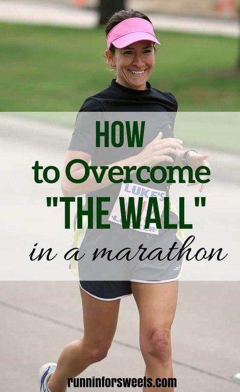 Marathon Training Motivation, Dopey Challenge, Long Distance Running Tips, Marathon Prep, Marathon Training For Beginners, Marathon Gear, Training For A Marathon, Running Goals, Marathon Motivation