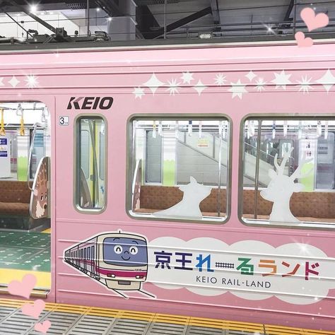 kuripot on Twitter: "here!! pictures w those shades of pink <33… " Pink Train, Kawaii Core, Japan Aesthetic, Aesthetic Japan, 수채화 그림, Pastel Pink Aesthetic, Pink Themes, Kawaii Aesthetic, Japanese Aesthetic