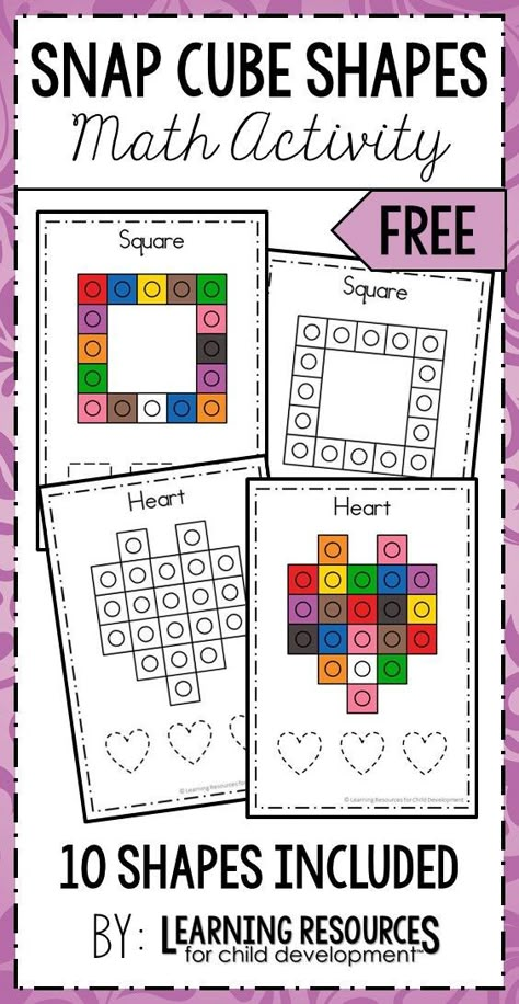 Cube Numbers, Snap Cube, Shapes Activity, Shapes Printable, Snap Cubes, Teaching Shapes, Morning Tubs, Number Identification, Shapes Preschool